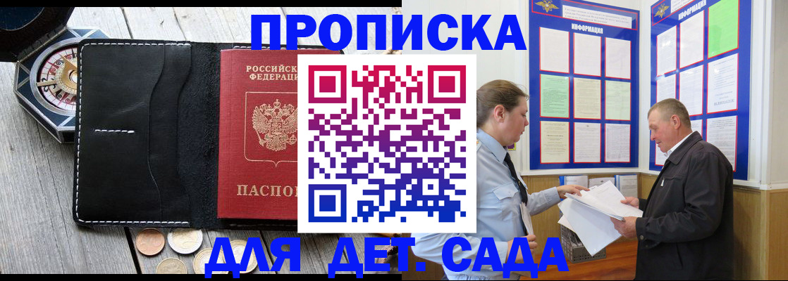 форма 3 в Дагестанских Огнях